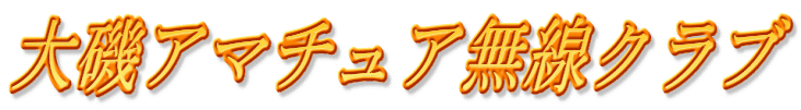 A}`ANu